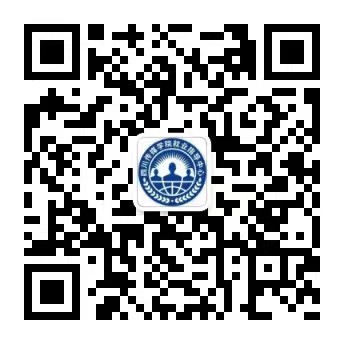 成都大学就业微信公众号二维码